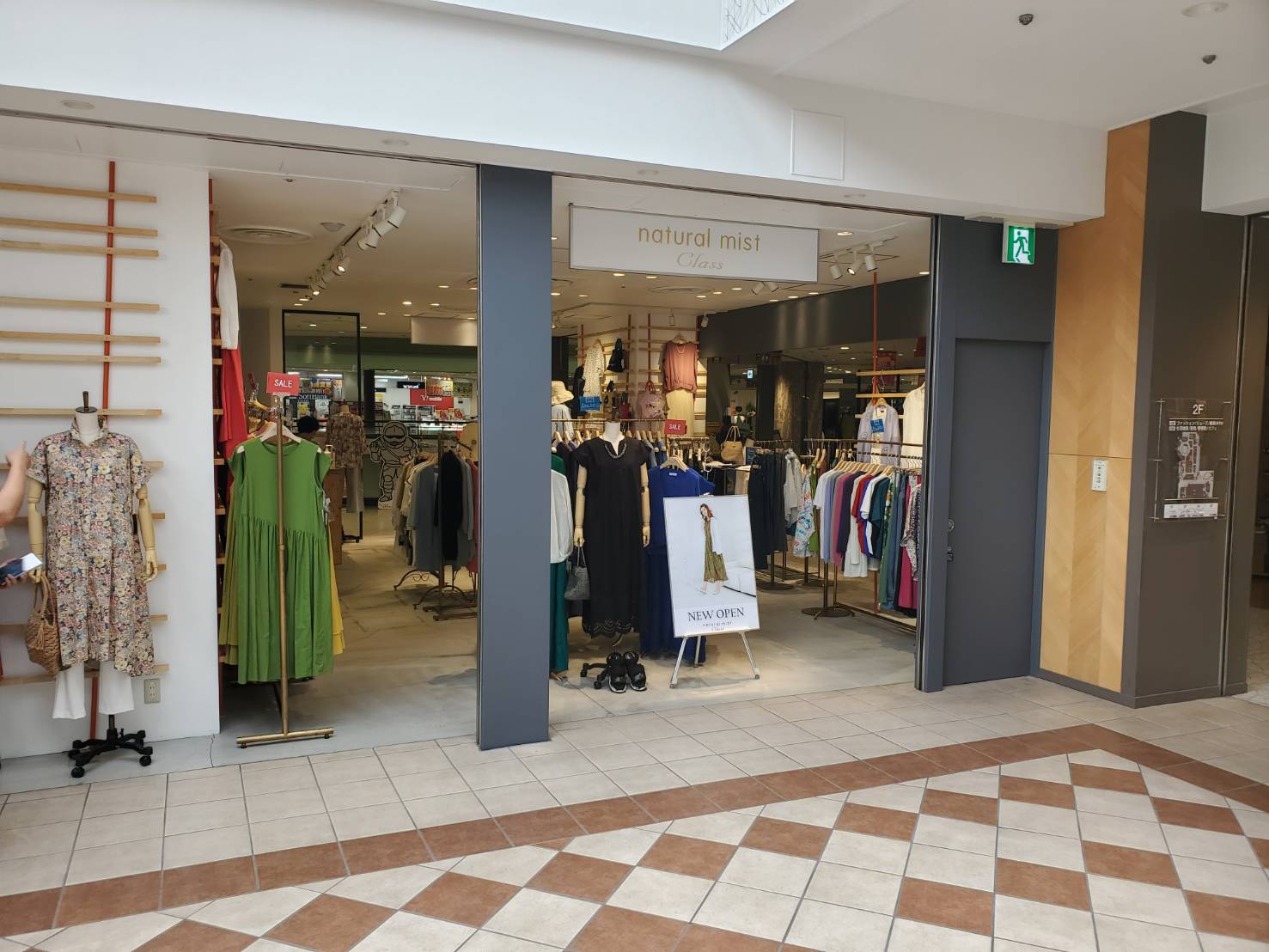 natural mist Class」新浦安モナ店NEW OPEN | レディースアパレル